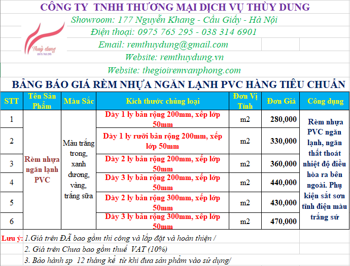 BẢNG BÁO GIÁ RÈM NGĂN LẠNH ĐIỀU HÒA PVC