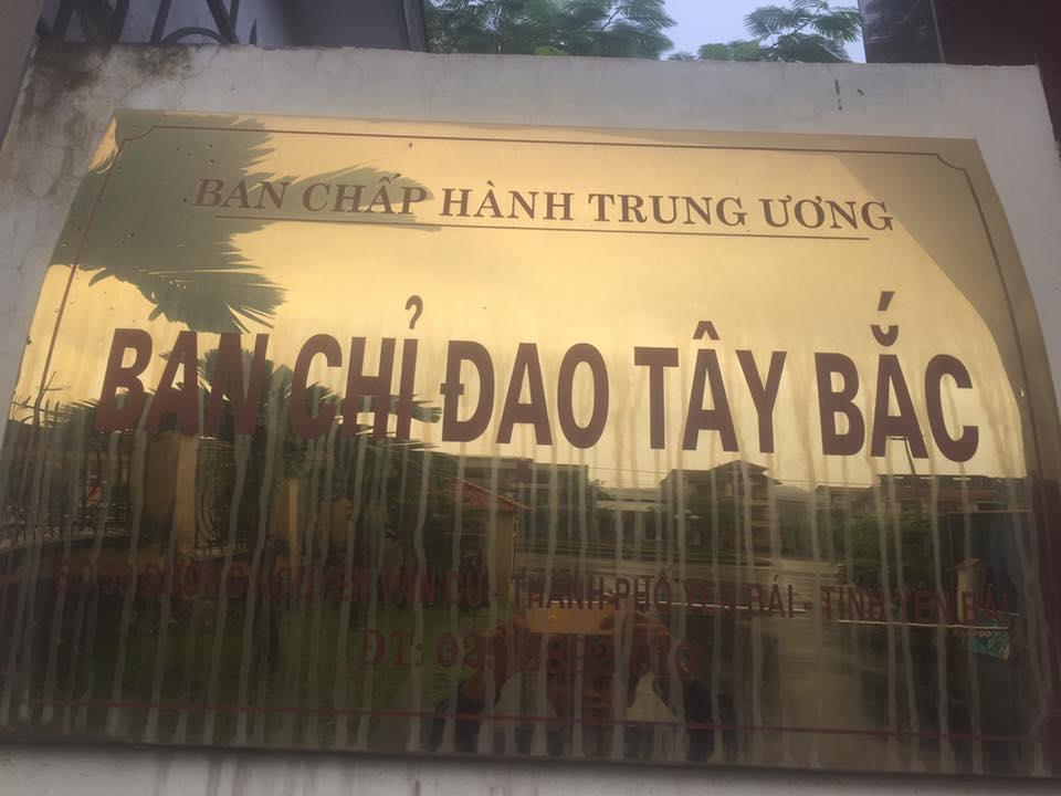 Thi công tại Ban Chỉ Đạo Tây Bắc rèm sáo Gỗ/ rèm Thùy Dug